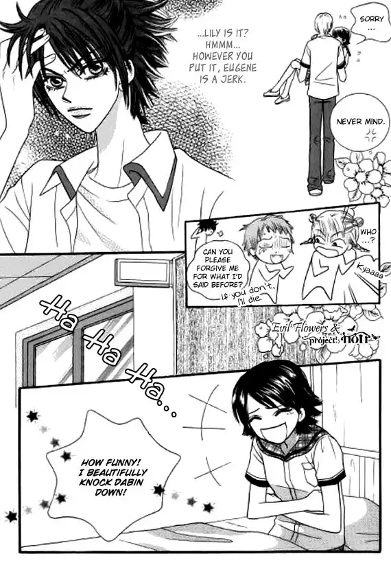 Neck and Neck Chapter 17 13